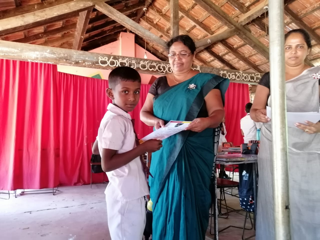  සිංහල භාෂා තරග ජයග්‍රහණ