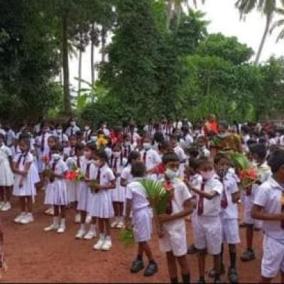 ගුරු දින උපහාර උලෙල