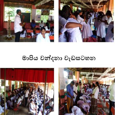 Whatsapp Image 2024 08 01 At 9.26.06 Am