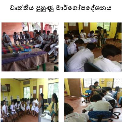 Whatsapp Image 2024 08 01 At 9.26.07 Am