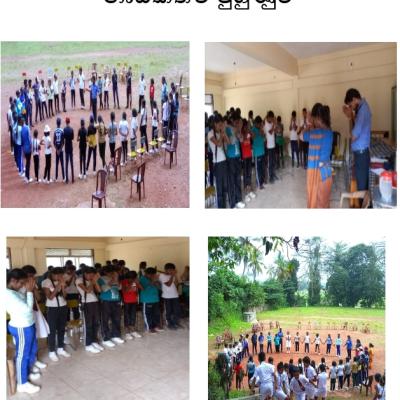 Whatsapp Image 2024 08 01 At 9.26.13 Am