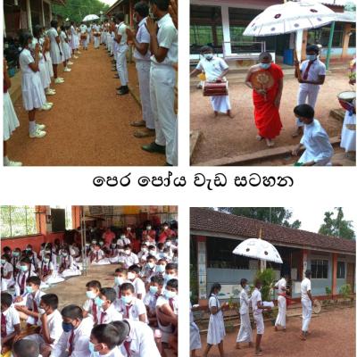 Whatsapp Image 2024 08 01 At 9.26.14 Am