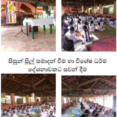 Whatsapp Image 2024 08 01 At 9.26.16 Am