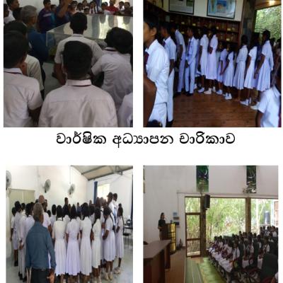 Whatsapp Image 2024 08 01 At 9.26.17 Am