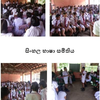 Whatsapp Image 2024 08 01 At 9.26.19 Am