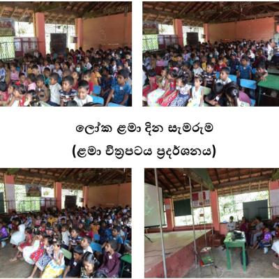 Whatsapp Image 2024 08 01 At 9.26.21 Am