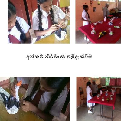 Whatsapp Image 2024 08 01 At 9.26.23 Am