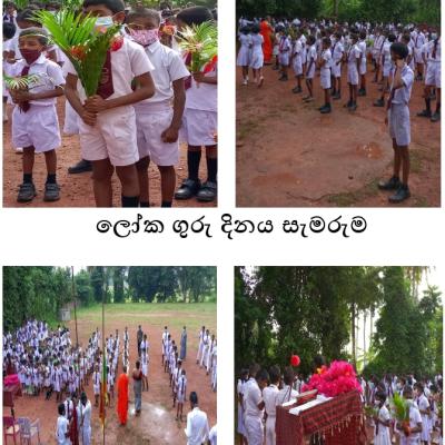 Whatsapp Image 2024 08 01 At 9.26.25 Am